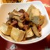 木綿豆腐･きのこ･ベーコンバター醤油焼き
