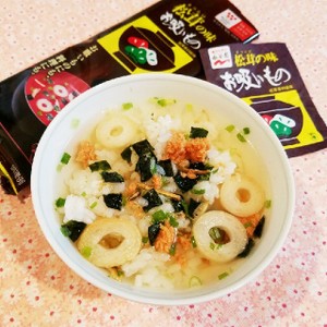 永谷園松茸の味お吸い物のお茶漬け レシピ 作り方 By さとりん3 クックパッド 簡単おいしいみんなのレシピが360万品