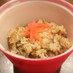 簡単☆紅生姜の炊き込みご飯