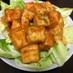 高野豆腐のチリソース