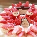 2007★苺サンタのクリスマスケーキ