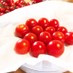 ミニトマトの冷蔵保存★2〜3週間保存可能