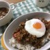 大豆のお肉のキーマカレー