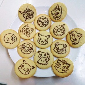 キャラデコ ポケモンクッキー レシピ 作り方 By Nayu Mama クックパッド 簡単おいしいみんなのレシピが359万品