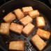 我が家の豆腐ステーキ♥️豆腐克服レシピ