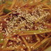 ねぎムチンム（韓国家庭料理-1）