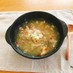 アツアツ参鶏湯♡炊飯器で簡単に！