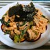 小松菜とシラス干しの豆腐スパゲッティー