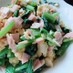 小松菜とハムといり卵のサラダ