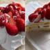 低糖質　簡単　おからの苺のケーキ