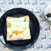 塩コンブとマヨチーズのトースト
