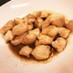 鶏ムネ肉のココナッツオイル炒め