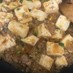 定番おいしい麻婆豆腐