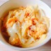 玉子丼（バター醤油味の卵かけご飯