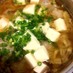 レンコン肉団子のオイスタースープ