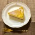 レモン香る★ベイクドチーズケーキ★