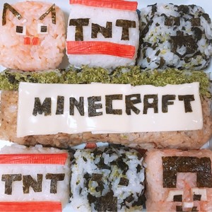 マインクラフト キャラ弁 マイクラのつくれぽ クックパッド 簡単おいしいみんなのレシピが357万品