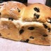 ☺ホシノ天然酵母☺黒糖レーズンちぎりパン