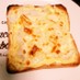 簡単惣菜パン！玉ねぎマヨチーズトースト