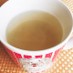 黒糖レモン生姜茶♪愛知県豊田市の漢方薬局