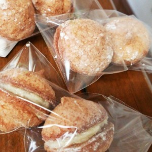 私のダックワーズ レシピ 作り方 By ゆきらいん クックパッド 簡単おいしいみんなのレシピが355万品