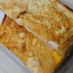 食パンくりぬき、ハム卵チーズのトースト