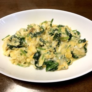 ほうれん草 卵 チーズ炒め レシピ 作り方 By はるるきんぐ クックパッド 簡単おいしいみんなのレシピが360万品