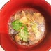わかめと舞茸の中華スープ。