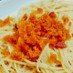 簡単！本格からすみパスタ　話題入り