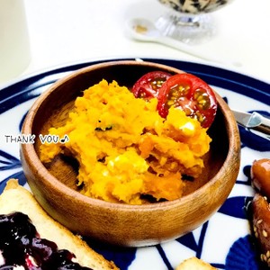 コンソメチーズ濃厚絶品かぼちゃサラダ レシピ 作り方 By むしゃむしゃもぐもぐ クックパッド 簡単おいしいみんなのレシピが360万品