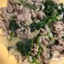 豚肉と春菊のオイスターマヨ炒め
