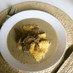 乾燥ポルチーニ茸のトリュフソースオムレツ