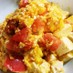 西紅柿炒鶏蛋(卵とトマトの中華炒め)