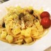 イタリアの簡単家庭料理☆ポテトパスタ☆