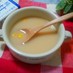糀甘酒のつぶつぶコーンスープ（温・冷）