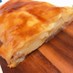 モッツァレラチーズ豚肉ポテトのパイ包み