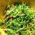 【作り置き】豆苗の塩昆布サラダ