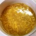 簡単！ふわふわ卵の中華風コーンスープ