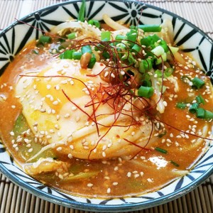 韓国風 納豆チゲ チョングッジャン レシピ 作り方 By Tomhiro クックパッド 簡単おいしいみんなのレシピが351万品