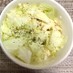 豆腐とキャベツの塩サラダ♡