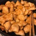 簡単鶏胸肉やわらかい生姜焼き常備菜おかず