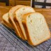 HB使用☆100％スペルト小麦パン