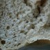 食べ応えありＨＢでライ麦＆全粒粉の食パン