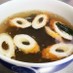 サバ水煮缶の汁で…スープ