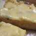 リメイク☆ポテサラチーズトースト