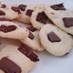 板チョコソフトクッキー