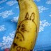 お絵かきバナナ