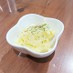 北海道♪こっくりミルクのポテトサラダ