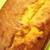 キャラメルバナナの♥蜂蜜パウンドケーキ