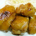 鶏のさっぱり照り焼き